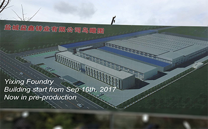 YIXIN.jpg